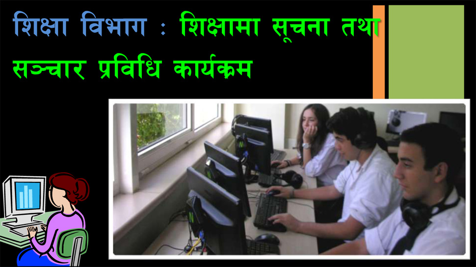 Slide 1