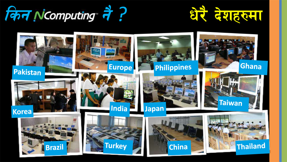 Slide 11
